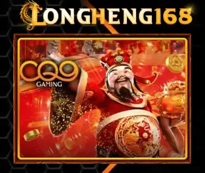 longheng168 vip