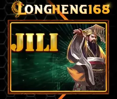 longheng168 Promotion