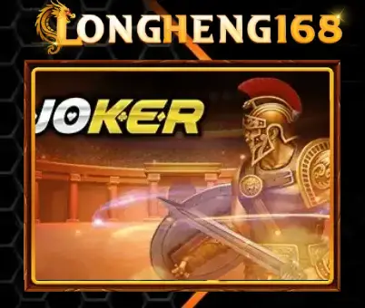 longheng168 Promotion