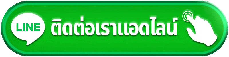 longheng168